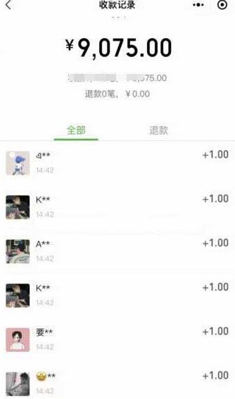 互联网“月老”-线上脱单盲盒如何盈利?附PHP盲盒小程序源码第3张-全球主机测评网