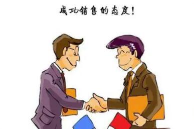 闲鱼平台每天成交几十单,教你每天爆单几个技巧~第4张-全球主机测评网