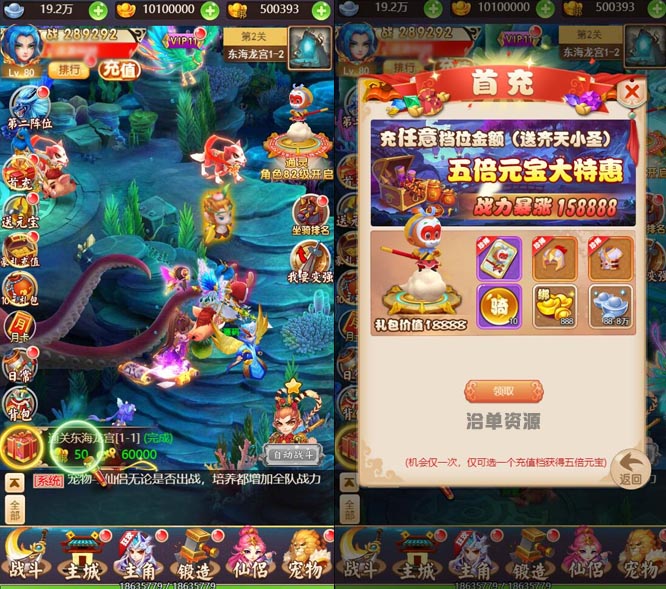 三网H5【九州天下】游戏源码-Linux手工搭建服务端+GM后台,附视频+文字教程第2张-全球主机测评网