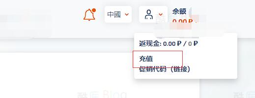 最新OpenAI官方网站ChatGPT会员注册教程~附Gmail邮箱|外国手机短信验证码接码平台第6张-全球主机测评网