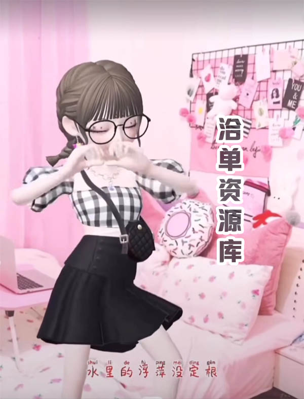 最新Al智能卡通/动漫在线虚拟直播间(教程+软件),无需电脑和绿幕!第2张-全球主机测评网