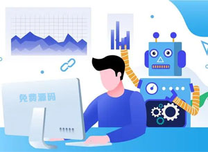 最新免APIkey版本ChatGPT自适应网站源码（免费无限接口）