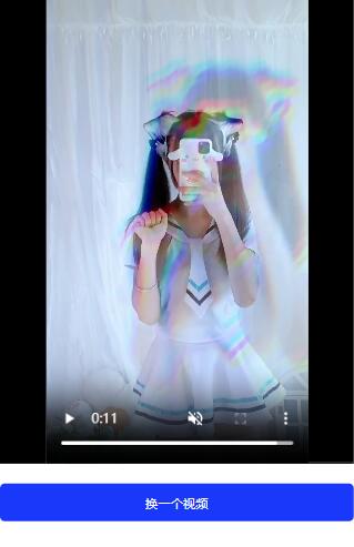 抖音随机美女/小姐姐视频引流HTML单页模板源码第1张-全球主机测评网