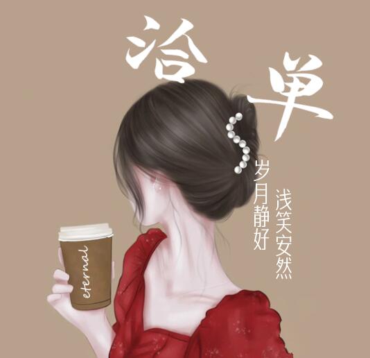 2023新微信头像在线制作生成神器小程序源码,支持激励性视频AD流量主第3张-全球主机测评网