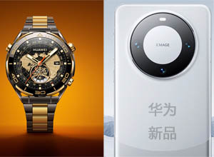 继苹果iphone15发布后|12辐射超标？华为发布会新品曝光Mate60等共7款产品