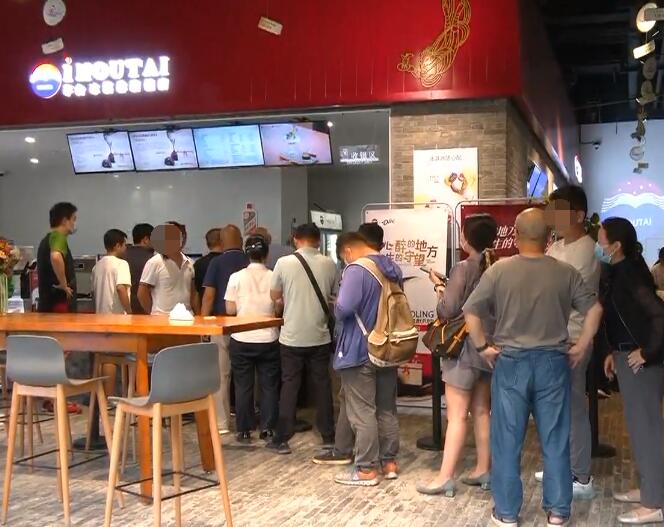 德芙+茅台联名巧克力上架平台后秒没!现货已售罄~网友:图个新鲜?第2张-全球主机测评网