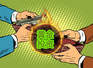 创业好项目：内地金价上涨，利用香港和国内差价一天可盈利上千！