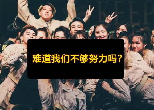 崇拜:98年小伙子兼职做电商开网店卖货,已实现工作自由(月入5万+)第2张-全球主机测评网