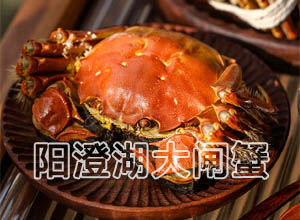 曾经中秋节“一蟹难求”的大闸蟹如今没人吃了？得知原因后醒悟！