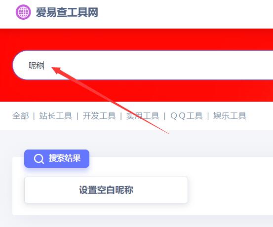 最新个人/个性化签名代码,免费微信空白签名工具一键设置!第1张-全球主机测评网