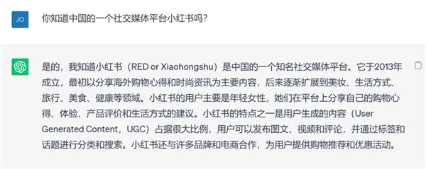 如何通过AI技术创作出优秀的小红书爆款文案?第2张-全球主机测评网