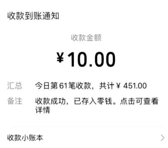 无脑搬运视频和图片之旅游攻略变现项目实战解析~长期稳定!第2张-全球主机测评网