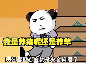 一款功能强大的沙画制作APP软件-沙沙动画-解锁会员中文免费版