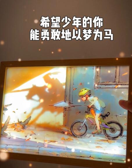 小红书掘金项目:创意相框-让你的照片更具艺术感~第1张-全球主机测评网