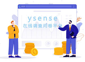 靠谱的国外问卷调查赚钱任务平台-Ysense，多种变现方式