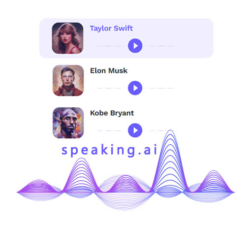 一款基于AI的声音克隆在线语音生成工具-speaking,支持中文第1张-全球主机测评网