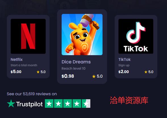 无需翻墙!国外在线任务/兼职赚美金网站平台-Freecash第1张-全球主机测评网