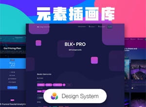 国外免费可商用的时尚的物品、情景元素插画图库IRA Design