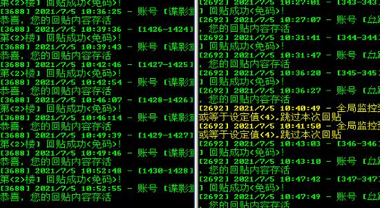 最新热门互联网营销品牌推广渠道大全,总有一个适合你!第7张-全球主机测评网