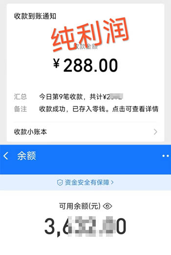 摩托车/越野爬坡挑战赛无人直播搭建实战教程,附软件和视频第2张-全球主机测评网