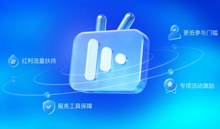 新手项目:支付宝无人直播带货2.0高收益玩法第1张-全球主机测评网