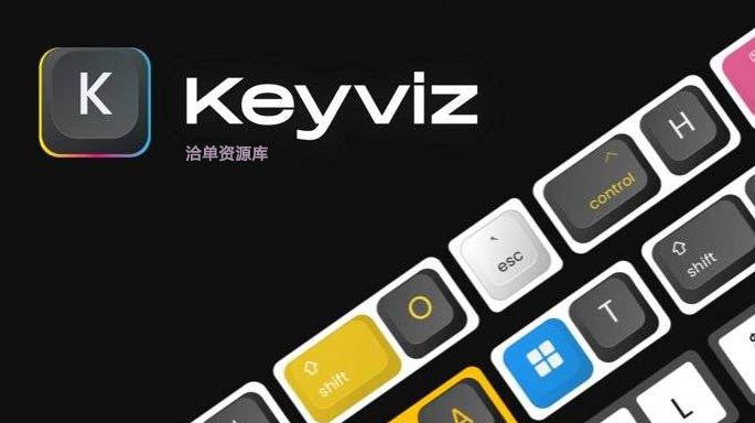 免费开源、小巧丝滑的鼠标软件-Keyviz 2.0 支持全系统第1张-全球主机测评网