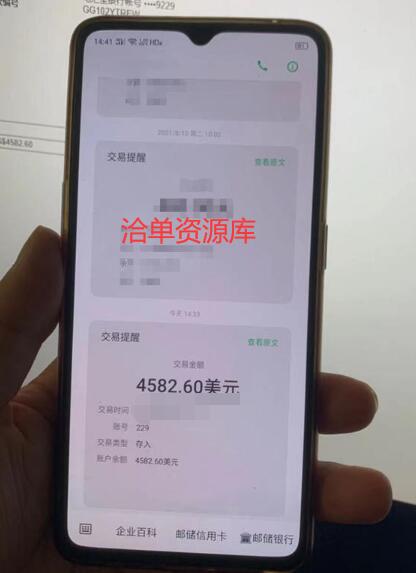 网红/自媒体发布YouTube-油管视频最全教程(注册-收米)第2张-全球主机测评网
