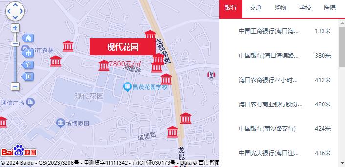 百度地图-实现房产地图POI周边配套搜索功能免费插件第1张-全球主机测评网