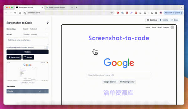 AI编程-Screenshottocode开源代码(图片在线生成HTML工具)支持多框架第2张-全球主机测评网