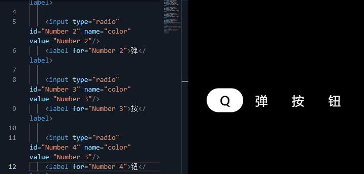 纯CSS实现Q弹按钮/菜单特效代码,让按钮像果冻一样Q弹!第1张-全球主机测评网
