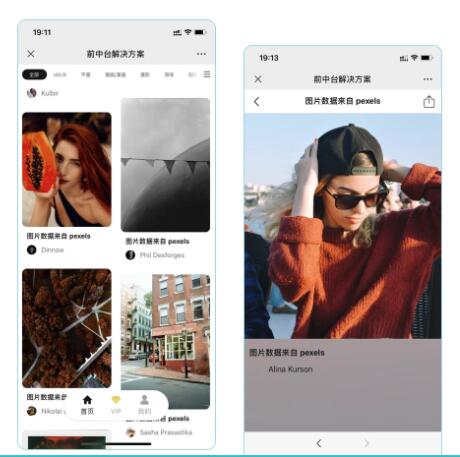 最简单的HTML5原生的图片懒加载实现技术,无需JavaScript代码第1张-全球主机测评网