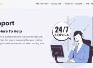 美国老牌VPS-InterServer怎么样？2025年评测与优惠码分享