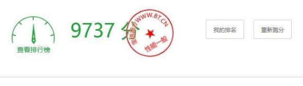 2025年Cloudcone-VPS测评,亲测10+美元一年的云服务器性价比如何?!第3张-全球主机测评网